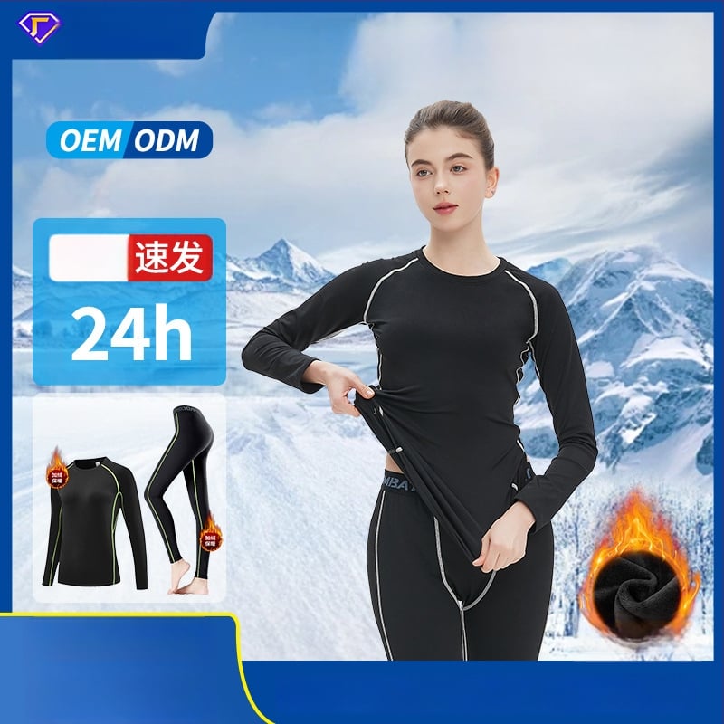 Ženski skijaški set s brzo sušećim termalnim donjim rubljem za jesen/zimu, kompresijski visok elastičan kroj, pogodan za jogu i fitness, s fleece podstavom