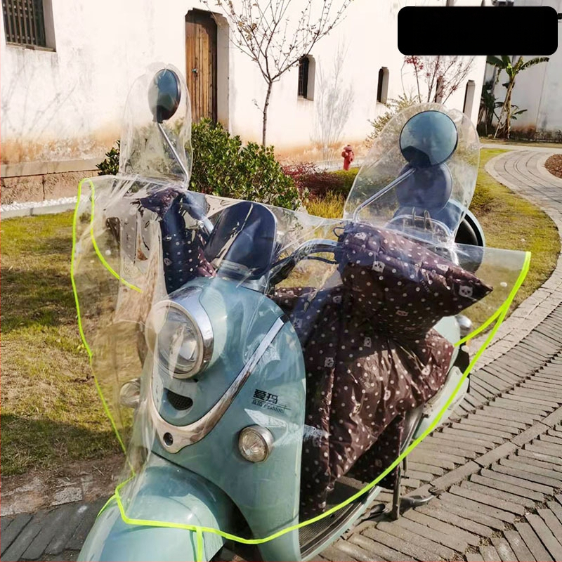 Univerzalna vodootporna zaštita za prednju konzolu motocikla i električnog bicikla