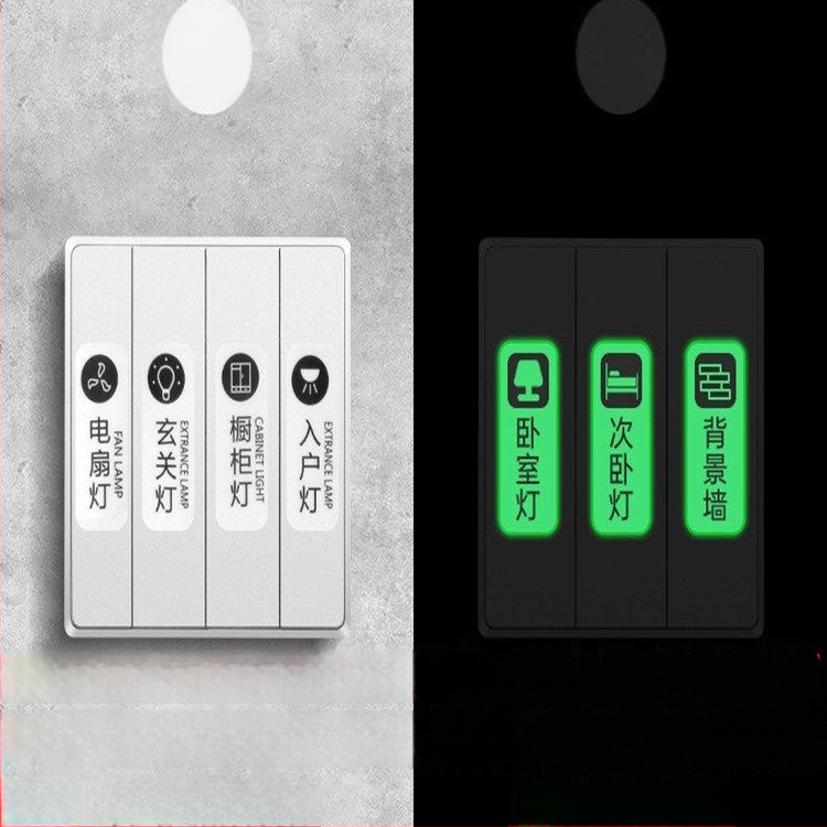 Fényben világító kapcsolójelző címke dekoratív panelhez és elektromos doboz fedélhez