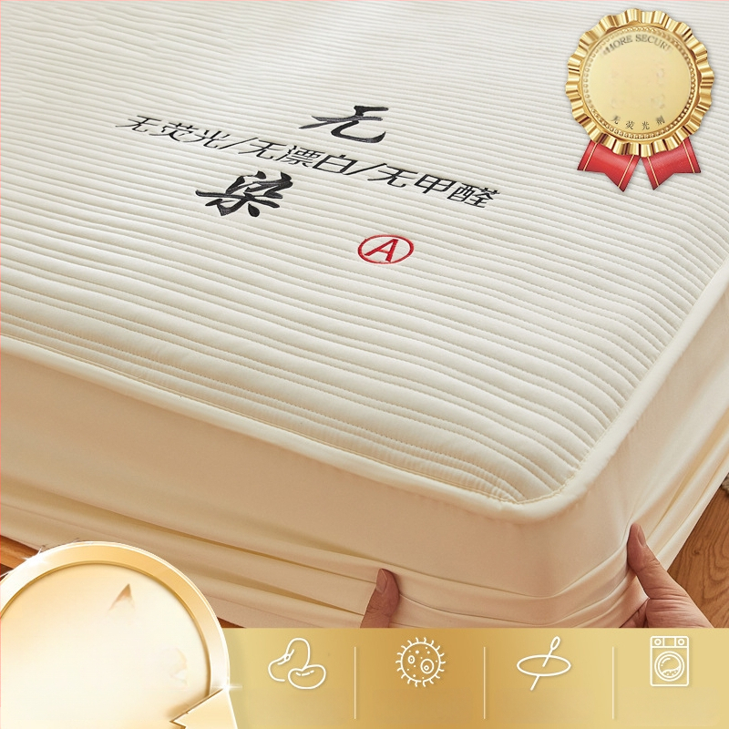 LIFE HOME napínacia plachta s gumou | prešívaná (quilting), digitálna tlač, materiál: prané vlákna, vzor: jednobarevný/ kvety, moderný minimalistický štýl