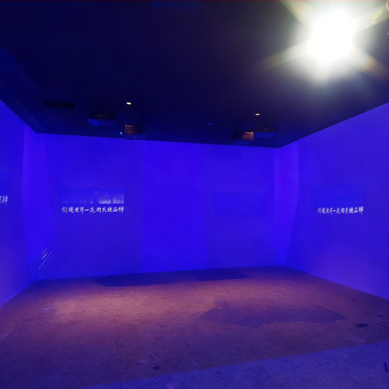 Holografski 3D projektor bez naočala za CAVE s preklopnim zaslonom, zakrivljenim zaslonom i sfernim zaslonom, interaktivna projekcija na zid i podza za izložbene dvorane i barove