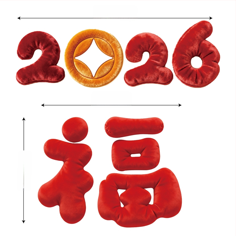 Fu karakter hátterű dekoráció 2026-os Újévre – boltok és rendezvények faldekorációja