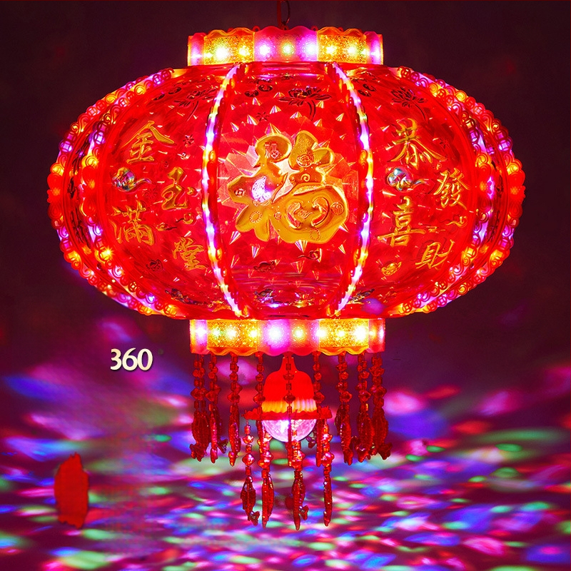 LED lampion u kineskom stilu, šareni rotirajući za kućnu dekoraciju