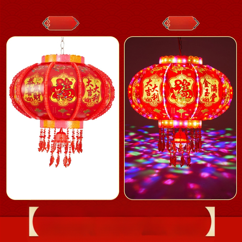 LED lampion u kineskom stilu, šareni rotirajući za kućnu dekoraciju