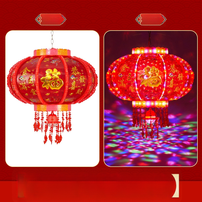 LED lampion u kineskom stilu, šareni rotirajući za kućnu dekoraciju