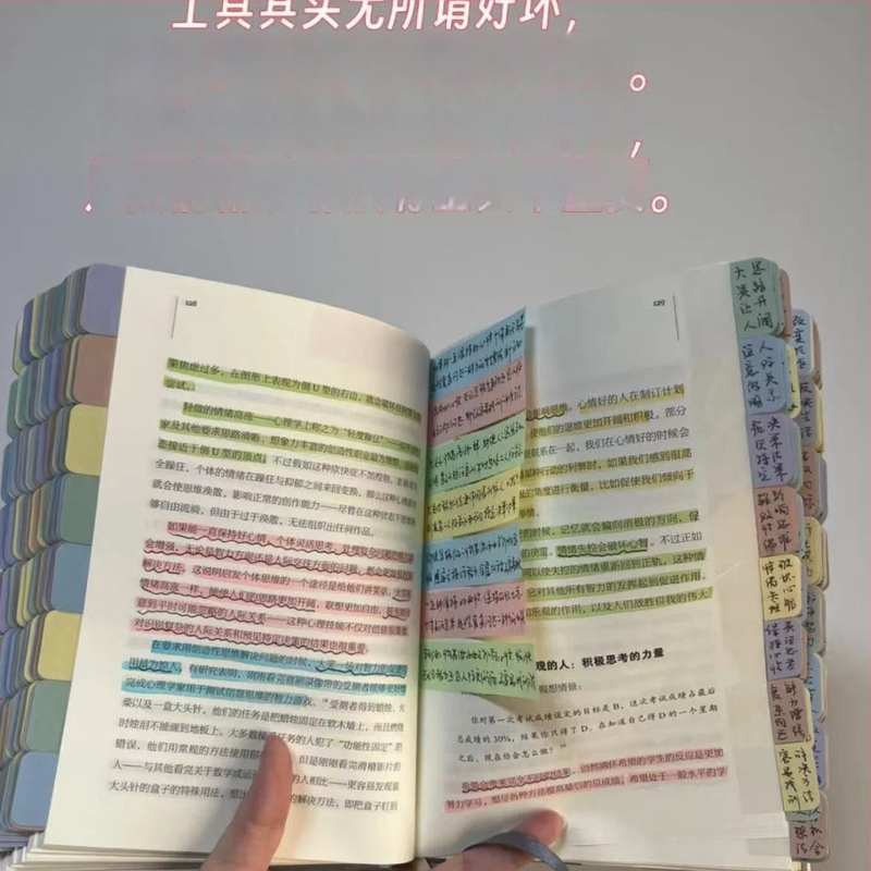 Gradijentne boje indeksnih naljepnica i bilježaka za klasifikaciju, Morandi paleta, elegantne bilježnice za učenike i šareni fluorescencijski knjižni markeri