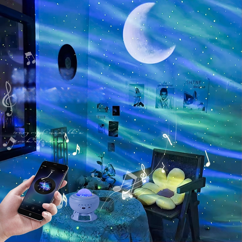 Projektor aurora borealis sa zvjezdanim nebom, laserskim učinkom, mjesecom, Bluetooth zvučnikom, punjiva verzija