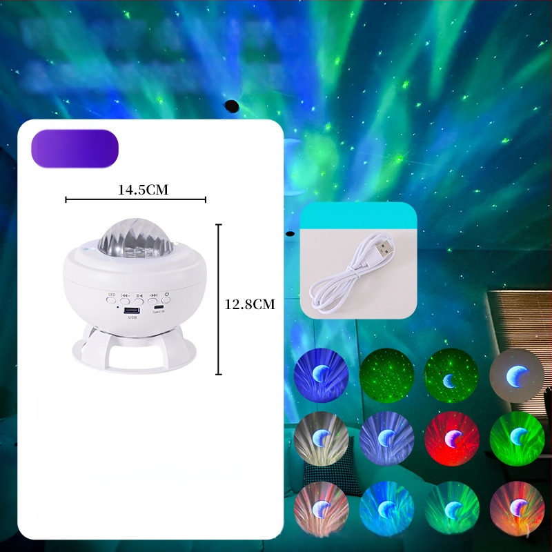 Projektor aurora borealis sa zvjezdanim nebom, laserskim učinkom, mjesecom, Bluetooth zvučnikom, punjiva verzija