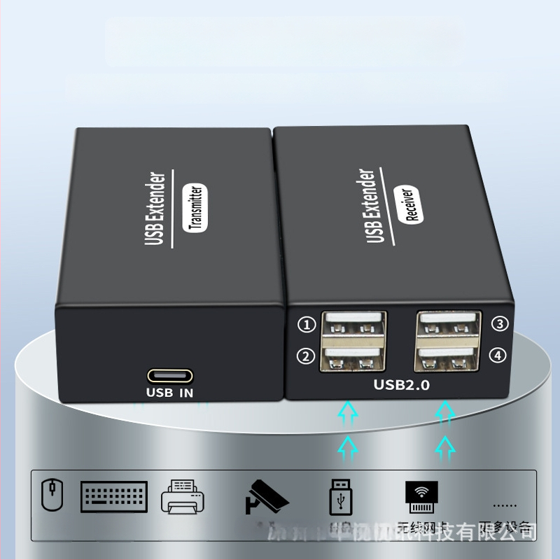 USB 2.0 extender 120 m, s 4-portnim USB hubom, USB na RJ45, za nadzor računala i proširenje miša putem jednog RJ45 kabela