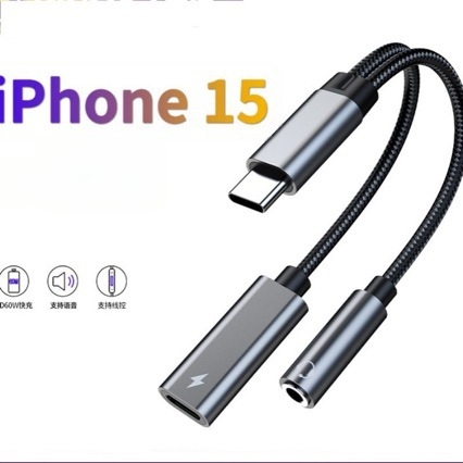 Type-C adapter za slušalice s 60W punjenjem, 2-u-1 pretvarački kabel za telefone i tablete