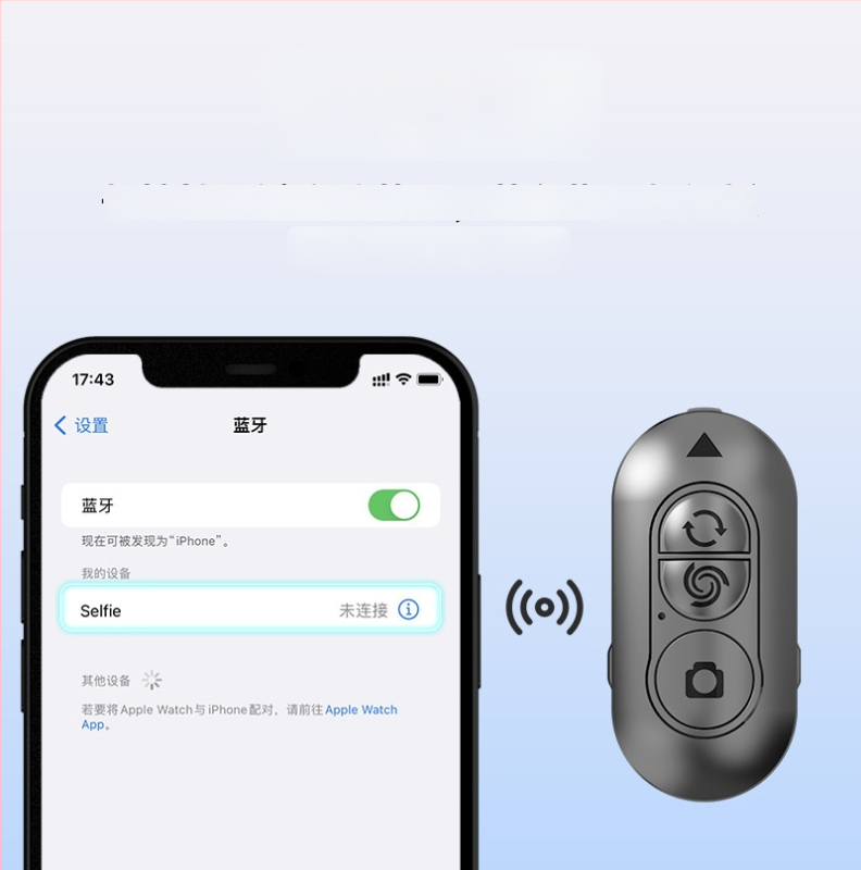 Okostelefon Bluetooth szelfi távirányító – Modell L&Q&C, Bluetooth 4.0, ABS anyag, Tömeg 15