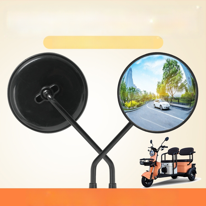 Elektromos járművek és motorkerékpárok hátsó tükréhez, fisheye, széles látómező, domború, nagy látómező, HD visszapillantó tükör, univerzális tükör