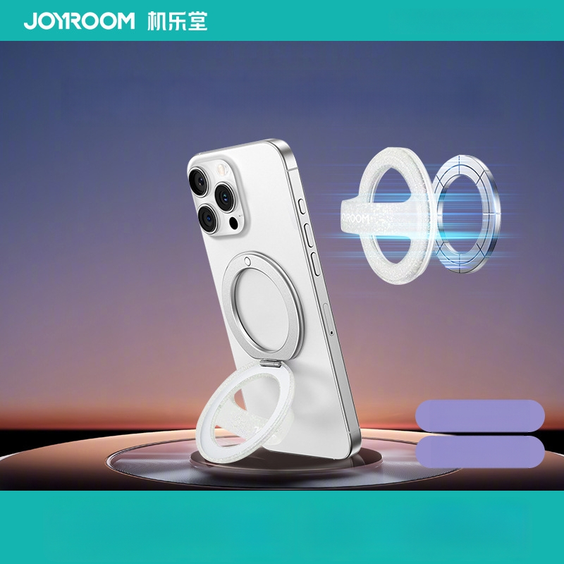 Joyroom magnetski držač za telefon s prstenom, silikon i aluminijska legura, prilagodljiv kut, sklopiva vakuumska osnova