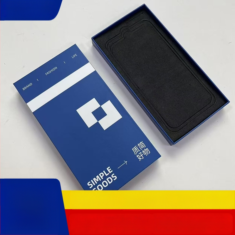 Kutija za elektroniku s gornjim i donjim poklopcem, pogodna za zaštitne folije za zaslon mobitela, futrolu za mobitel i kaljeno staklo.