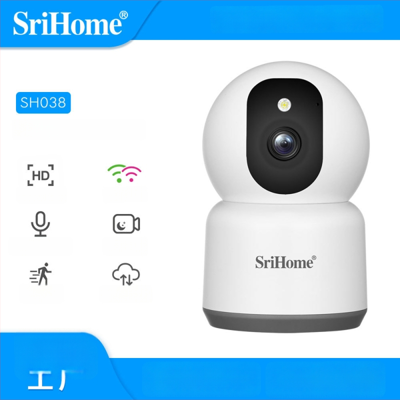 Srihome 5MP HD kamera za nadzor s dvopojasnim Wi-Fi 2.4/5 GHz, 2K bebi monitor