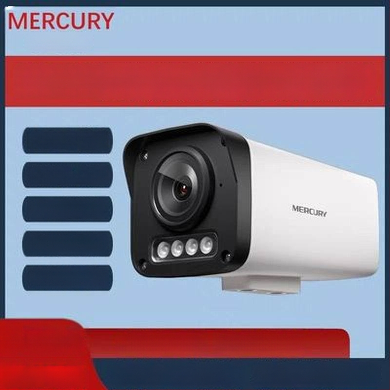 Cameră IP de exterior Mercury MIPC324PW cu PoE, rezoluție 300k (D1), suport aplicație mobilă
