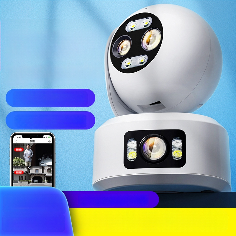 Yoosee Sigurnosna Kamera s Dvostrukim Objektivom, Full HD, Unutarnja Bežična Wi-Fi, Pan-Tilt