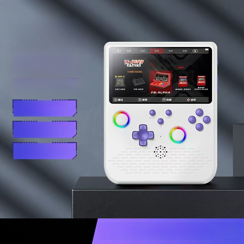 Nova prijenosna konzola za igre H5 s IPS zaslonom od 5,0 inča, nostalgični mini arcade po uzoru na GBA s RGB atmosferom