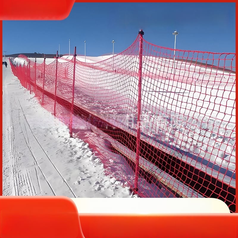 Zaštitna mreža za ski‑resorte i snježne staze, sigurnosna izolacijska mreža, ograda od polietilena visoke gustoće za skijališta i klizališta
