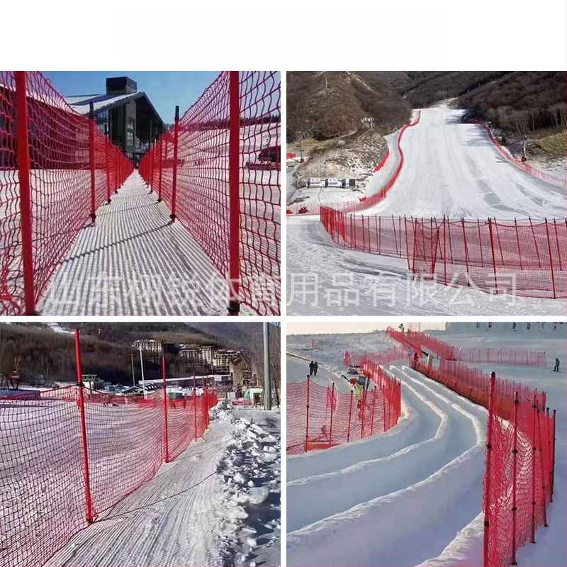 Zaštitna mreža za ski‑resorte i snježne staze, sigurnosna izolacijska mreža, ograda od polietilena visoke gustoće za skijališta i klizališta