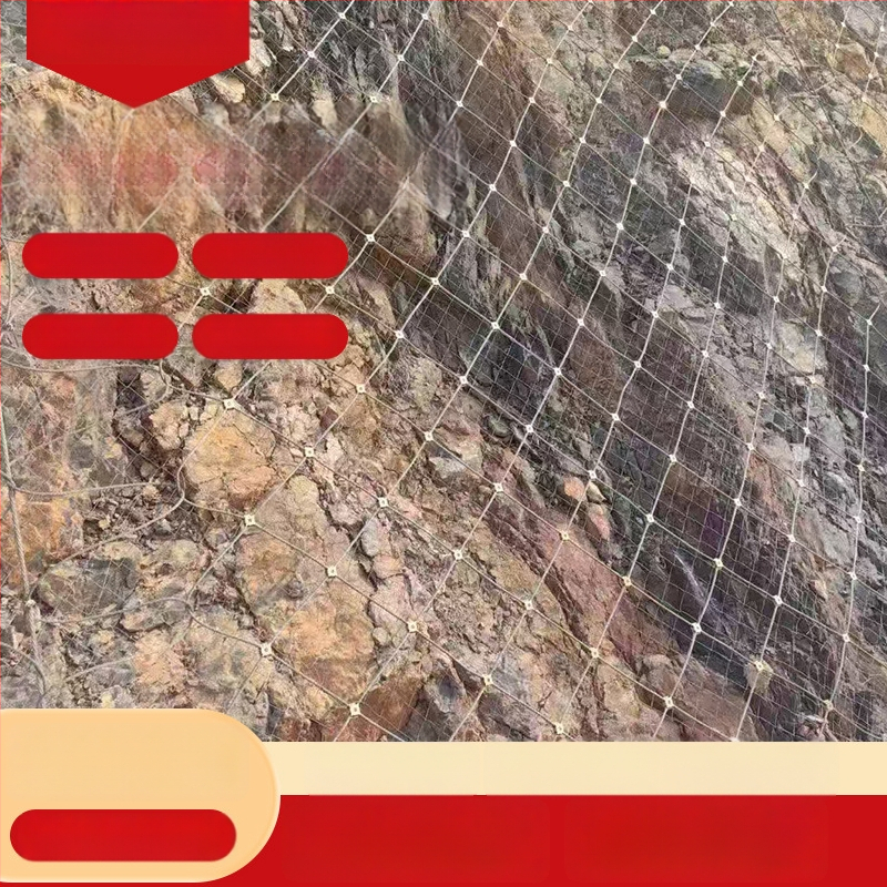 Aktivna mreža zaštite padina od odrona kamenja, stabilizacija kosina i učvršćivanje tla – mreža od čelične sajle