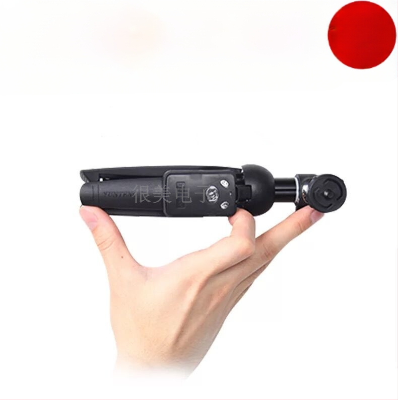 Selfie štap s Bluetoothom i integriranim stativom, model Yunteng 9928, aluminijska legura