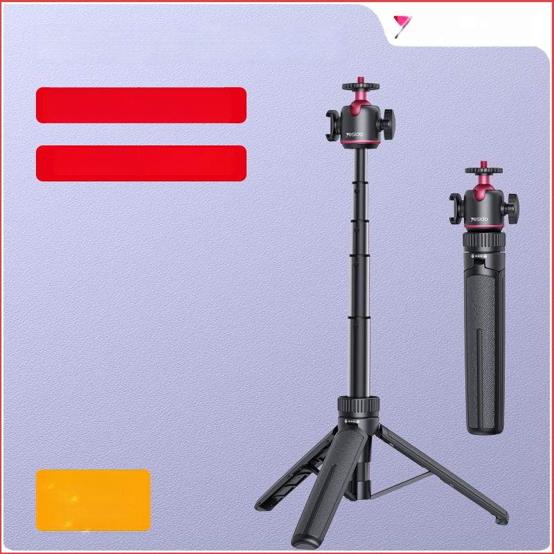 Yesido Selfie Stick Tripod s stabilizacijom slike; materijal PA6 + TPR + aluminijska legura; Bluetooth: Nije podržano