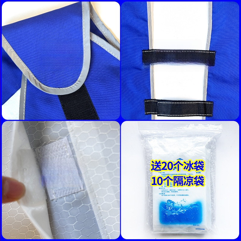 Γιλέκο ψύξης Xipeng, μοντέλο XP-JWF, κωδικός Jw-05