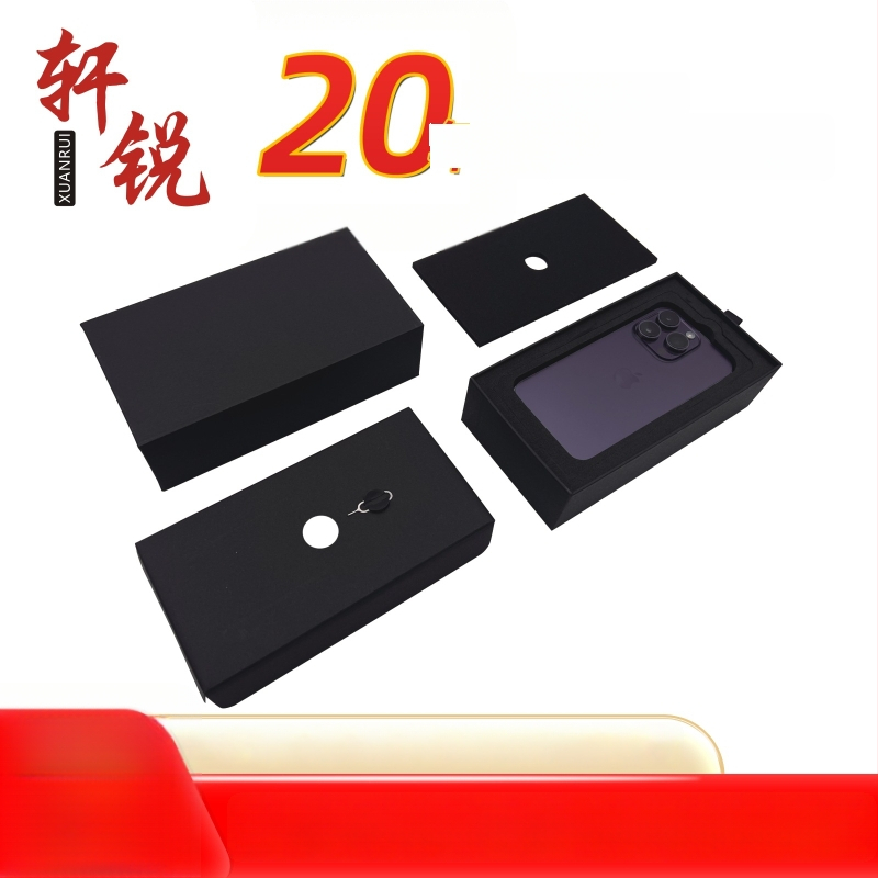 Cutie de ambalare pentru telefon mobil cu sertar, carton de 2 mm, sertar fix, imprimare UV și ștampilă fierbinte pentru logo