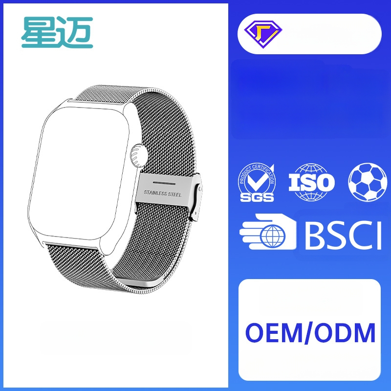 Milanói acél óraszíj, vízálló, kopásálló, rozsdamentes, pillangócsattal