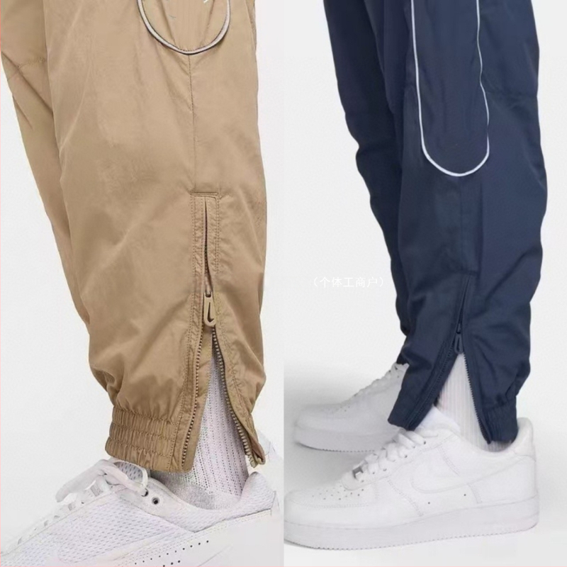 Muške sportske hlače s bočnim zatvaračem, brzo se suše, prozračne, široka silueta, za trčanje i košarku, sve sezone, srednji pojas, mješavina poliestera, model 8621