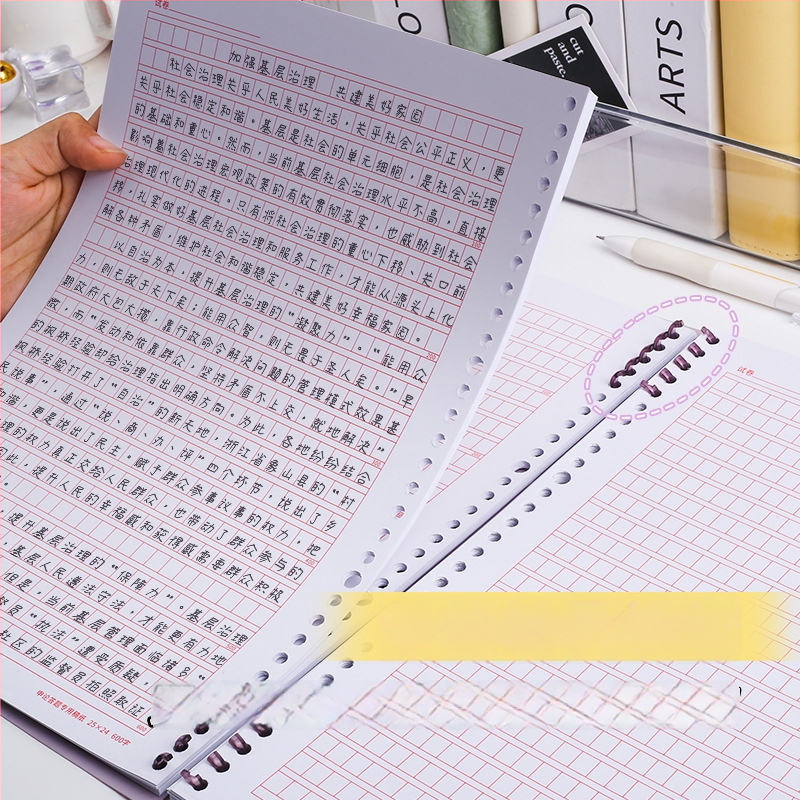 A4 bilježnica s kvadratićima za ispitne odgovore, s uklonjivim listovima, PP omot, 60 listova, 100–200 stranica, offset papir 80 g/m²