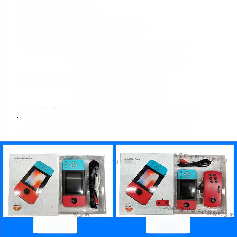 Prenosna PSP igraća konzola s 500 u 1, klasični FC mini za djecu