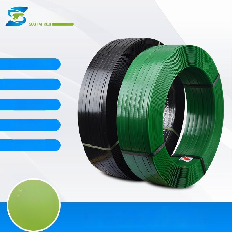 PET plastično-čelični trak za pakiranje, širina 16 mm, debljina 1,0 mm, zelena/crna, model 1608, snaga rastezanja 6400 N