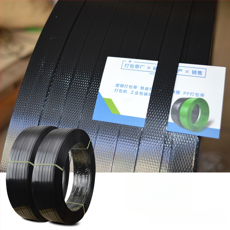 PET plastično-čelični trak za pakiranje, širina 16 mm, debljina 1,0 mm, zelena/crna, model 1608, snaga rastezanja 6400 N