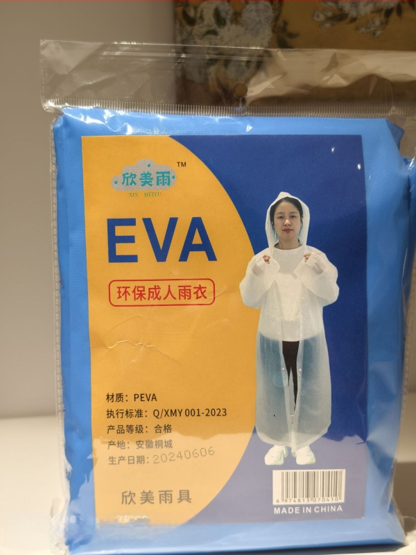 Esőponcho felnőtteknek, EVA anyagból, vastag, egy darabos, túrázáshoz és utazáshoz