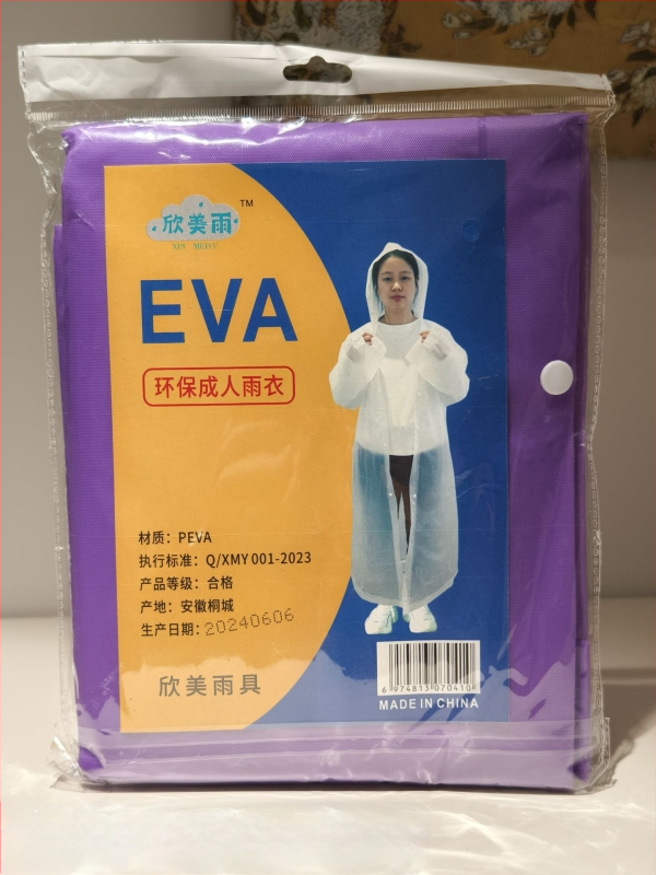 Esőponcho felnőtteknek, EVA anyagból, vastag, egy darabos, túrázáshoz és utazáshoz