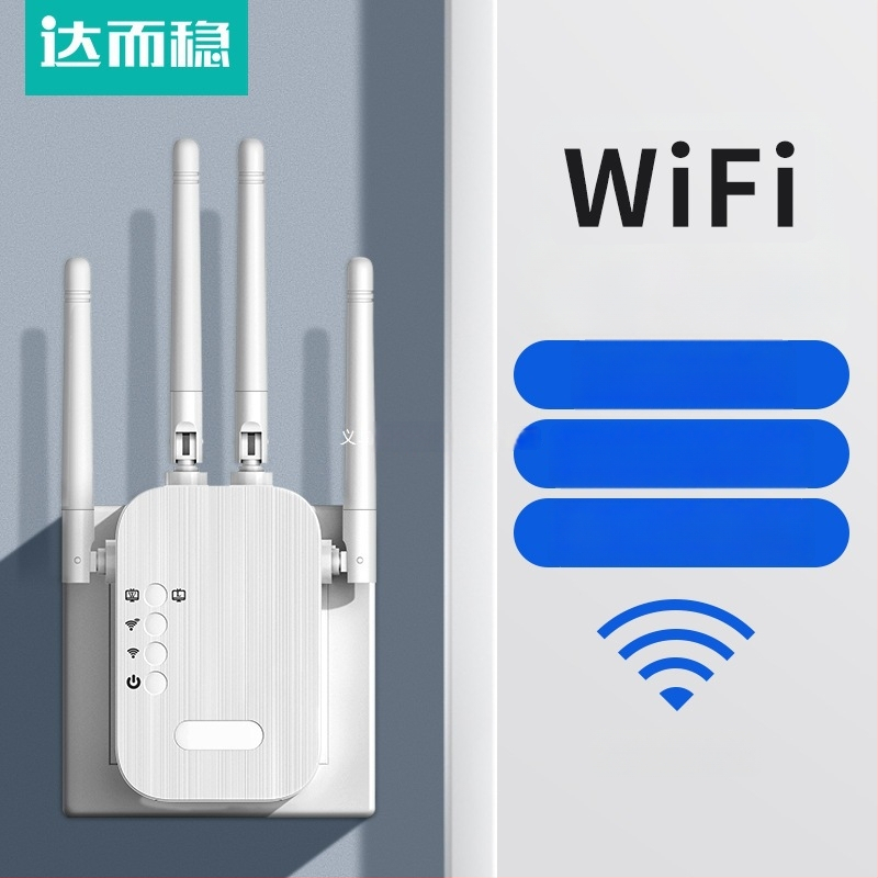 Daerwen WiFi pojačivač signala i bežični ponavljač s kabelskim Gigabit usmjerivačem, 1200 Mbps