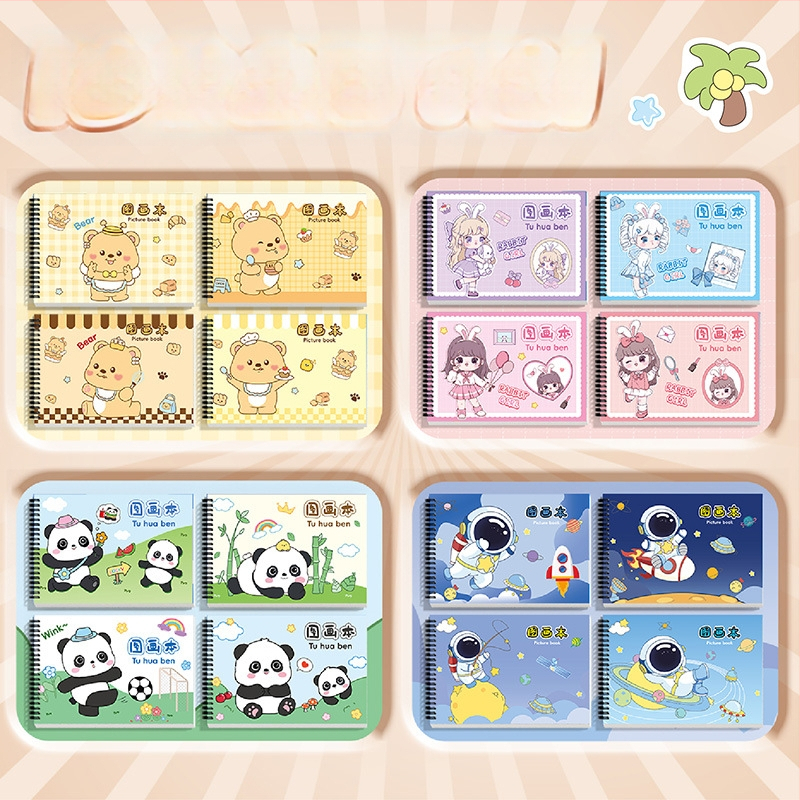 Пружинно подвързана тетрадка за рисуване с удебелена хартия, устойчива на избиване на мастило, 30 листа