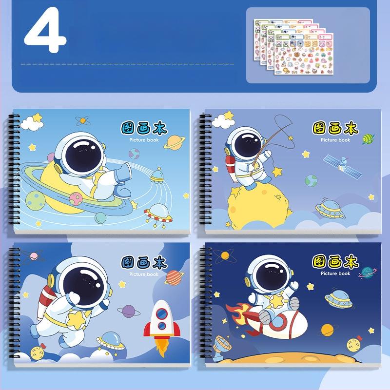 Пружинно подвързана тетрадка за рисуване с удебелена хартия, устойчива на избиване на мастило, 30 листа