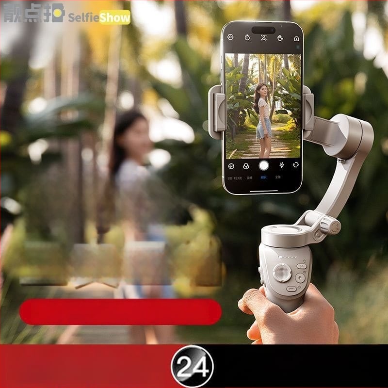 AR-omogućeni inteligentni gimbal stabilizator za pametne telefone, ručni selfie štapić za vloganje i prijenos uživo