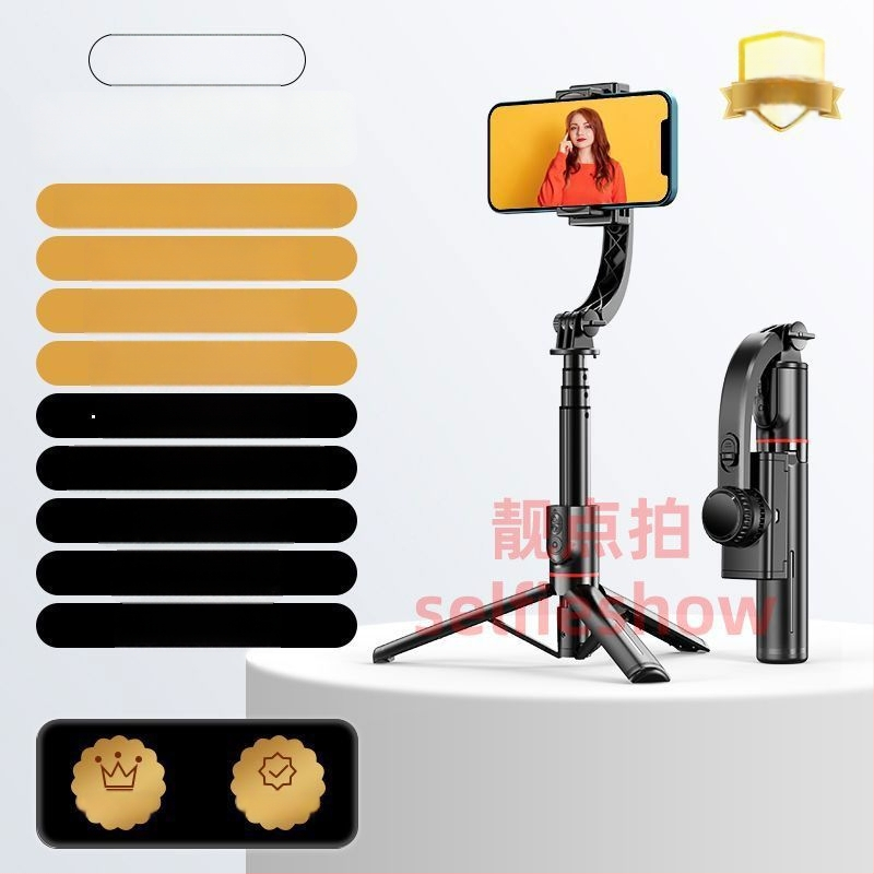 AR-omogućeni inteligentni gimbal stabilizator za pametne telefone, ručni selfie štapić za vloganje i prijenos uživo