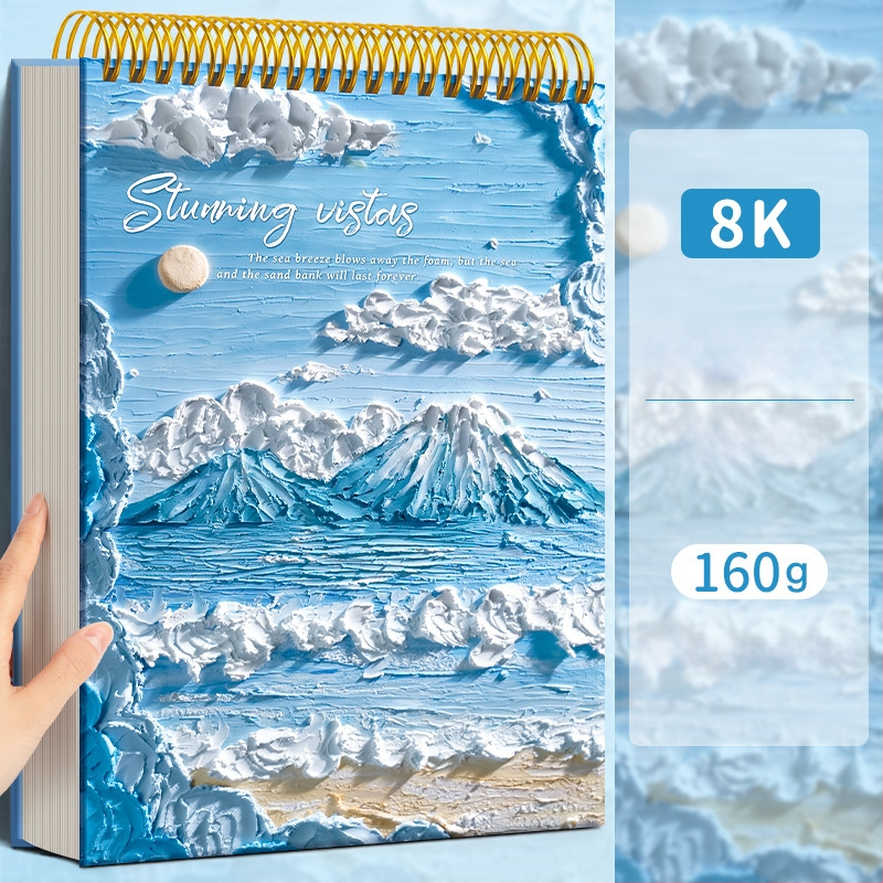 Скицник за маслена живопис от Four Seasons, модел Sjnh-oil painting sketchbook, серия Oil painting sketchbook, 80 листа, хартия 80 g/m²