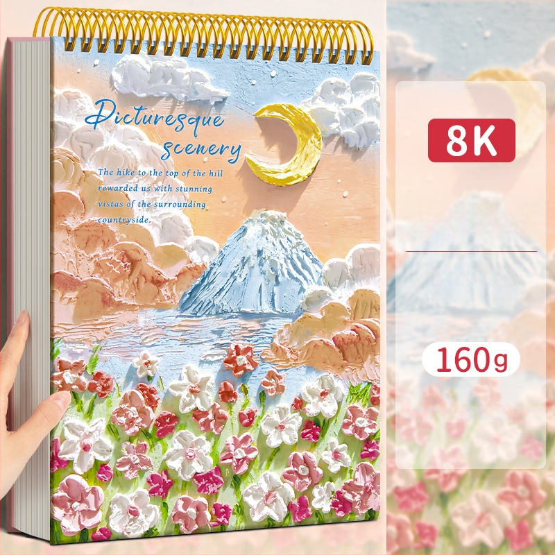 Скицник за маслена живопис от Four Seasons, модел Sjnh-oil painting sketchbook, серия Oil painting sketchbook, 80 листа, хартия 80 g/m²