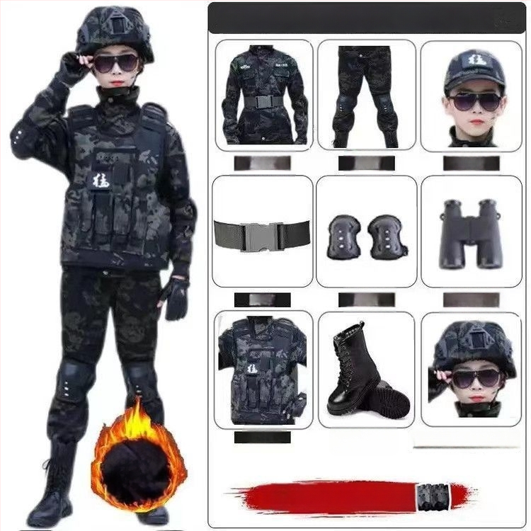 Zimski dječji kamuflažni uniformni komplet za učenike osnovne i srednje škole, za dječake i djevojčice, vojna obuka