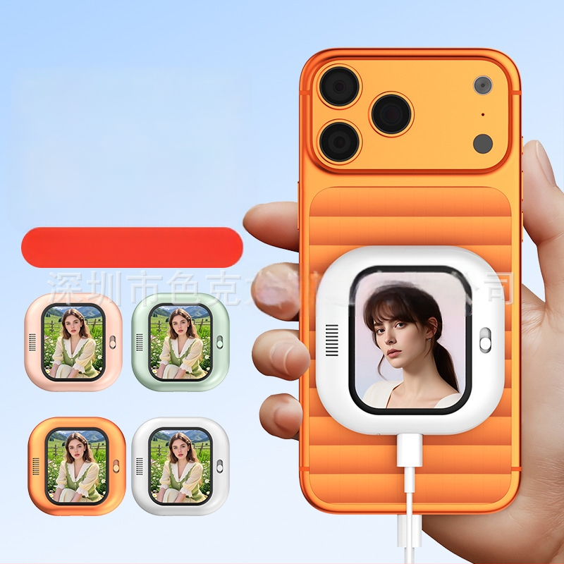 Mini magnetski zaslon za selfie za mobitel s audio projekcijom i zrcalom zaslona, daljinski upravljač za selfie X3