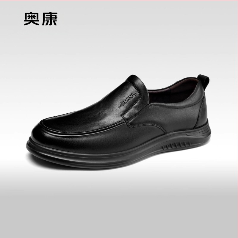 Aokang muške kožne slip-on cipele za proljeće i jesen – poslovne i casual obuća za posao