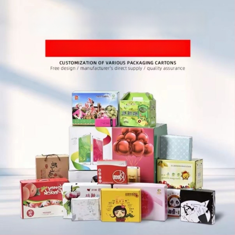 Cutie cadou din carton ondulat personalizată — tehnică de imprimare, brand Xinyuyang packaging, material hârtie/carton, origine Hebei, personalizare