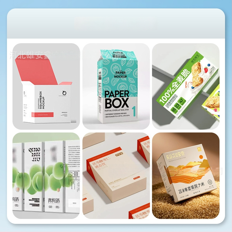 Cutie cadou din carton ondulat personalizată — tehnică de imprimare, brand Xinyuyang packaging, material hârtie/carton, origine Hebei, personalizare
