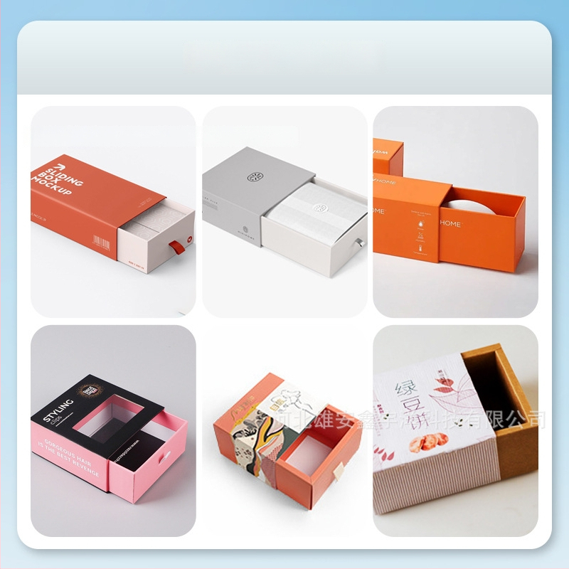 Cutie cadou din carton ondulat personalizată — tehnică de imprimare, brand Xinyuyang packaging, material hârtie/carton, origine Hebei, personalizare